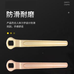 ALT8165A-45商品缩略图