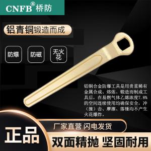 ALT8165A-50商品缩略图