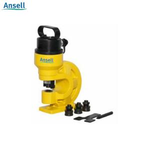 Ansell(安司耳) KT9-555-342 液压分体式铜、铝排冲孔工具