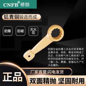 ALT8160A-85商品缩略图