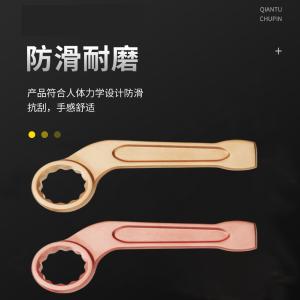 ALT8164-155商品缩略图