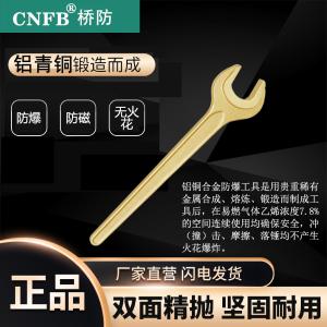 ALT8140-34商品缩略图