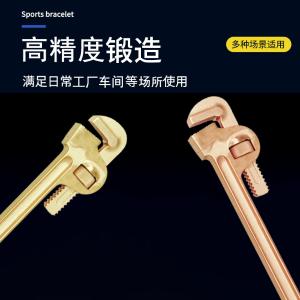 ALT8130-10商品缩略图