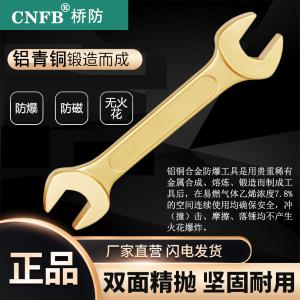 ALT8146-6570商品缩略图