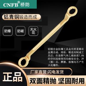 ALT8151-3235商品缩略图