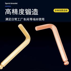 ALT8167A-5商品缩略图