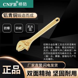 ALT8125-08商品缩略图