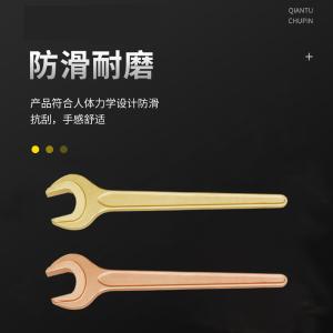 ALT8140-19商品缩略图