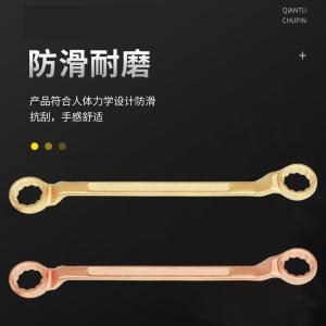 ALT8151-3436商品缩略图