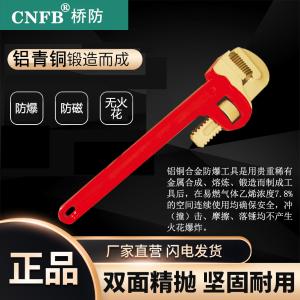 ALT8130A-12商品缩略图