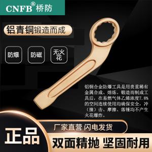 ALT8164-55商品缩略图