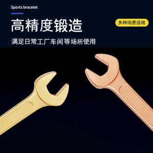 ALT8146-1214商品缩略图