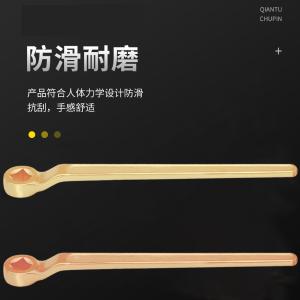 ALT8165-6商品缩略图