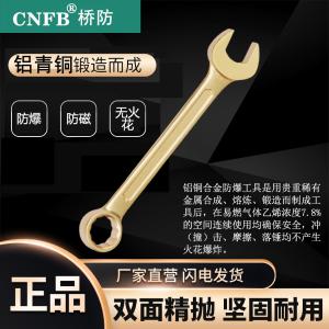 ALT8135-36商品缩略图