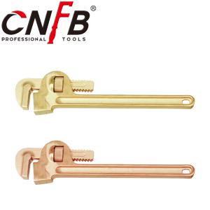 CNFB/桥防 铝青铜防爆管子钳 ALT8130-04 30*250mm