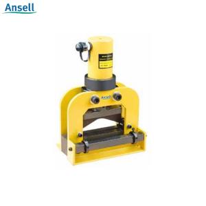 Ansell(安司耳) KT9-555-347 液压分体式铜、铝排切断工具