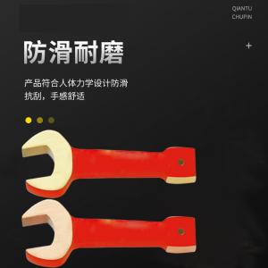 ALT8141A-22商品缩略图