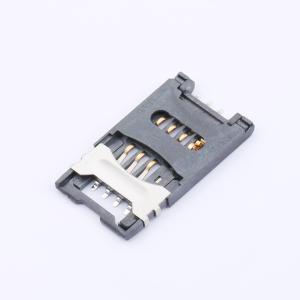 C7006-03商品缩略图