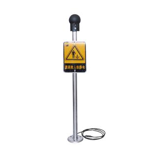 ST8615-1002商品缩略图