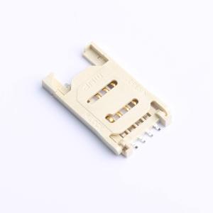 C7101-02商品缩略图