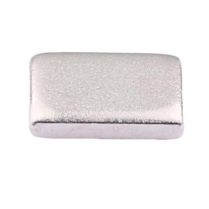 博众新材 SMT贴片铜片8*5*1.8mm 黄铜镀镍导电铜块 载流片铜条触点散热铜片 袋装 BTC-8518-BN01