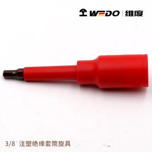 IN524B-8商品缩略图