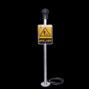 ST8615-1002商品缩略图