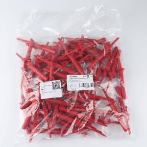 20.170.1商品缩略图