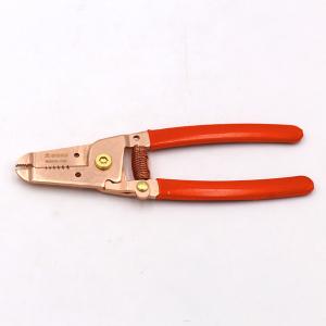 BE257E-1002商品缩略图