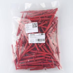 20.156.1商品缩略图