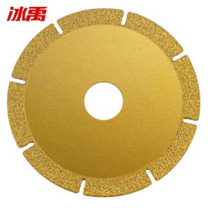 BY-4156商品缩略图