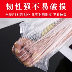 BY-4260商品缩略图