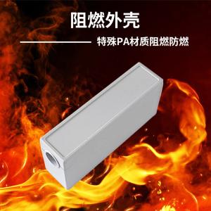 BY-3825商品缩略图