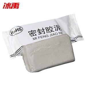 BY-4117商品缩略图