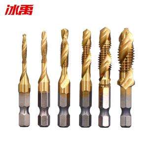 BY-3897商品缩略图