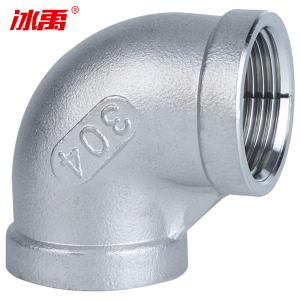 BY-4164商品缩略图