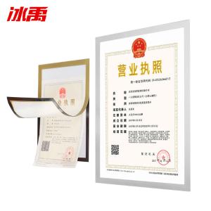 BY-3444商品缩略图