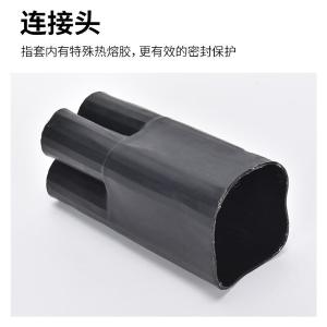 BY-3504商品缩略图