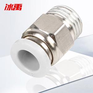 BY-4244商品缩略图