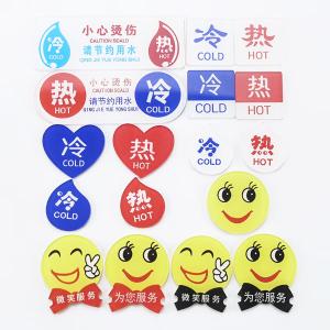 BY-3810商品缩略图