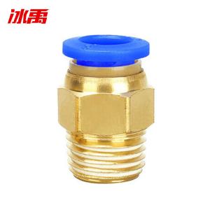 BY-3420商品缩略图