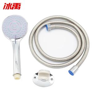 BY-3935商品缩略图