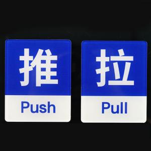 BY-3715商品缩略图