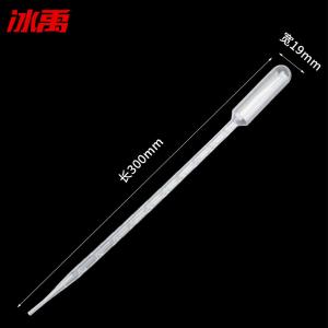 BY-4008商品缩略图