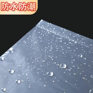 BY-4252商品缩略图