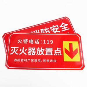 BY-4386商品缩略图