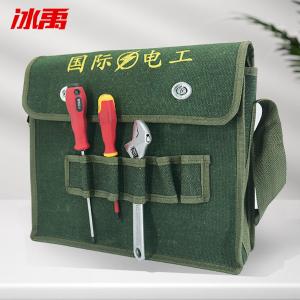 BY-3455商品缩略图