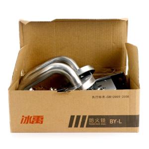 BY-4048商品缩略图