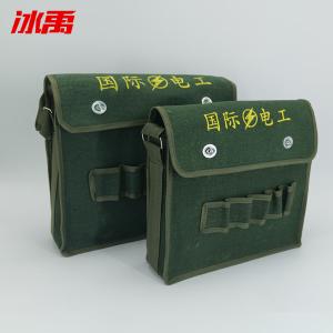 BY-3455商品缩略图