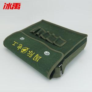 BY-3410商品缩略图